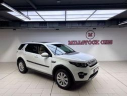 Used Land Rover Discovery Sport for sale